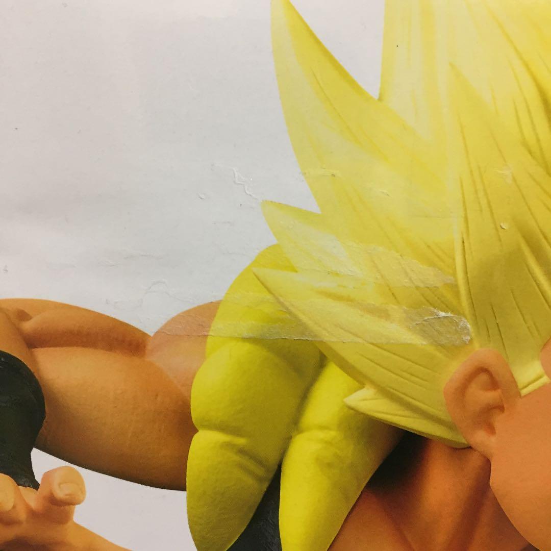 ドラゴンボール超 ゴジータ  フィギュア ナムコ限定