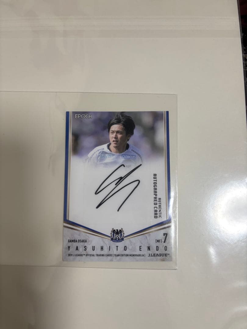 ガンバ大阪 2019 遠藤保仁 直筆サインカード - メルカリ