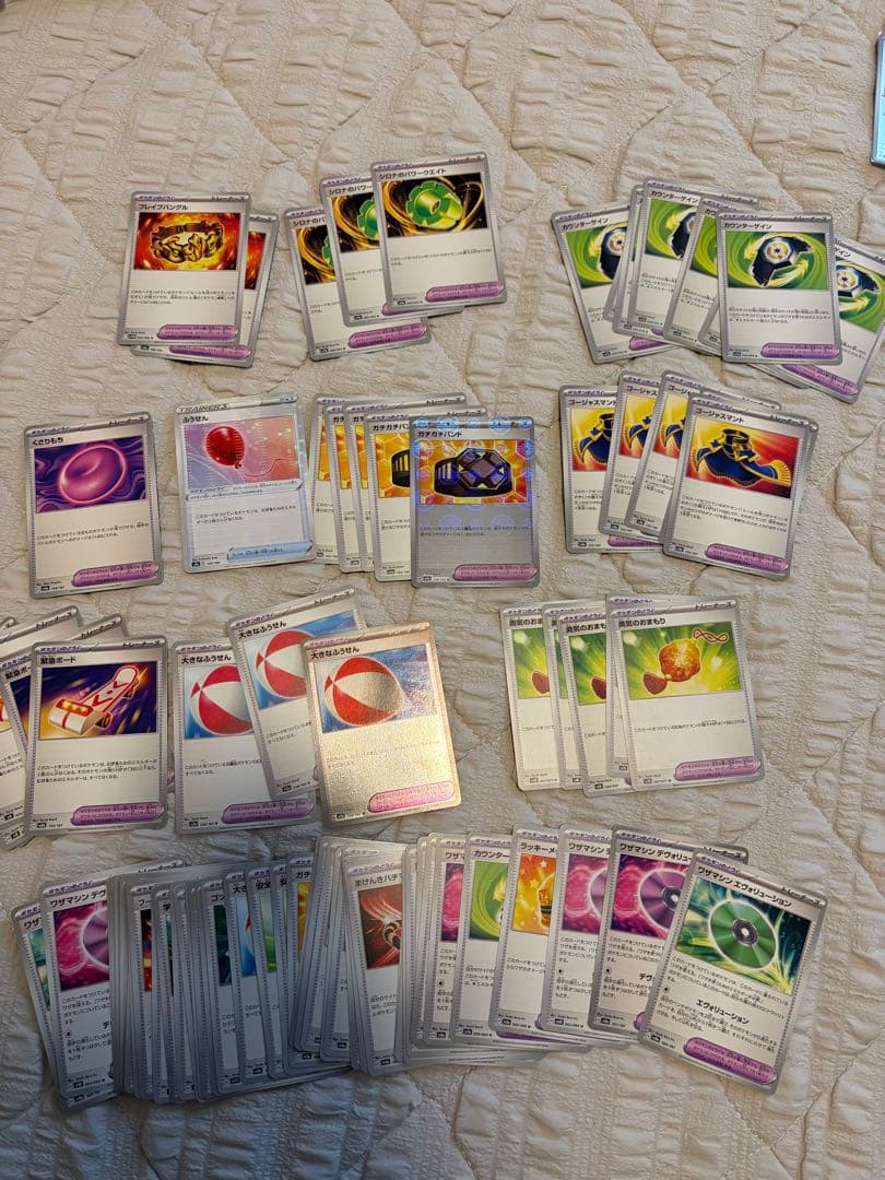 ポケモンカード　引退整理品