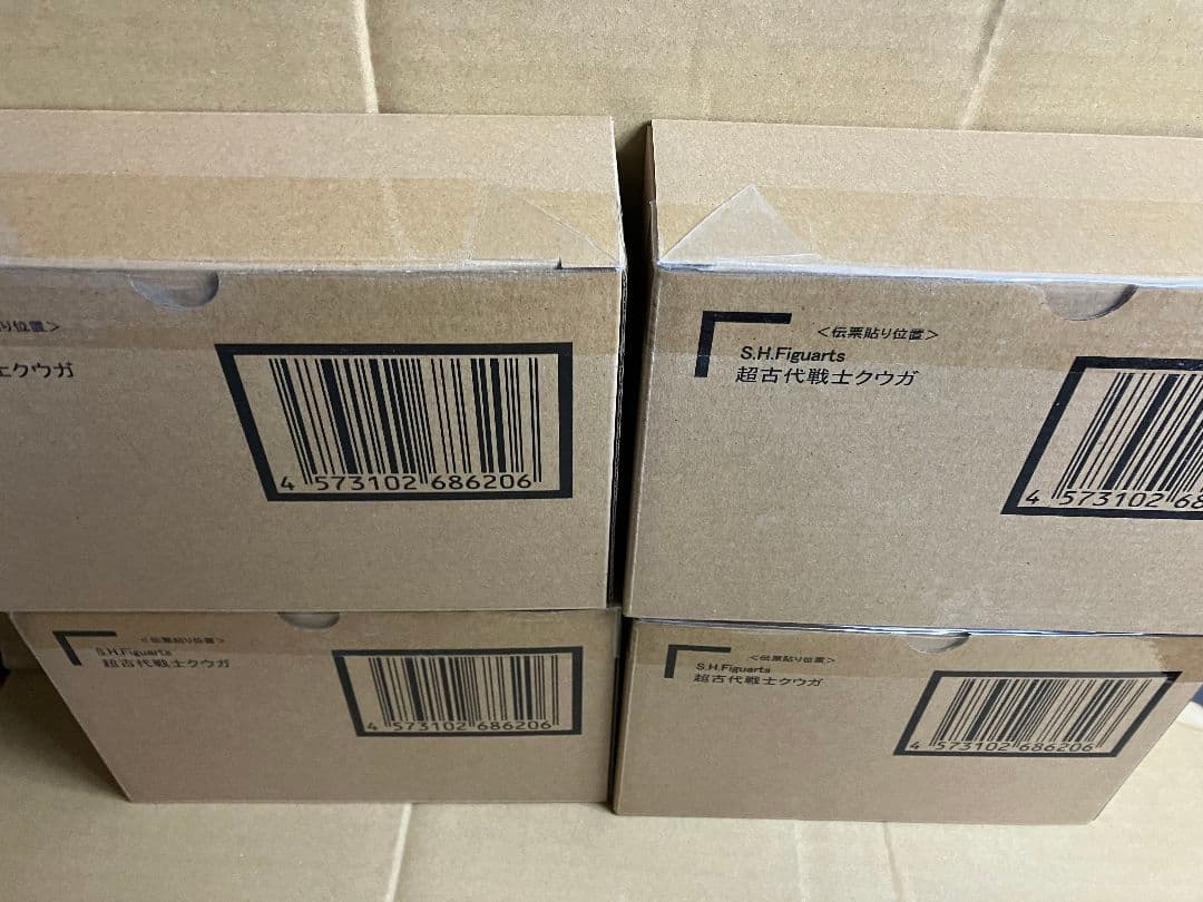 SHFiguarts 真骨彫製法 仮面ライダークウガ×4 超古代戦士 超クウガ展