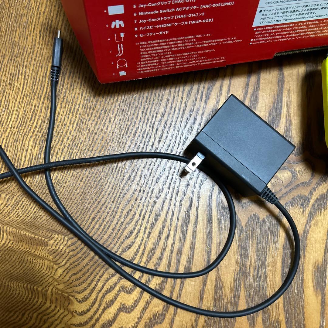 Nintendo Switch 本体 赤/青/黄 Joy-Con付き