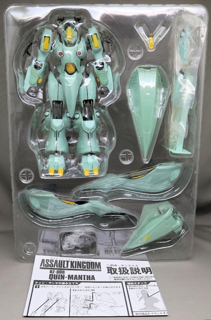美品 アサルトキングダム クィン・マンサ ASSAULT KINGDOMガンダム