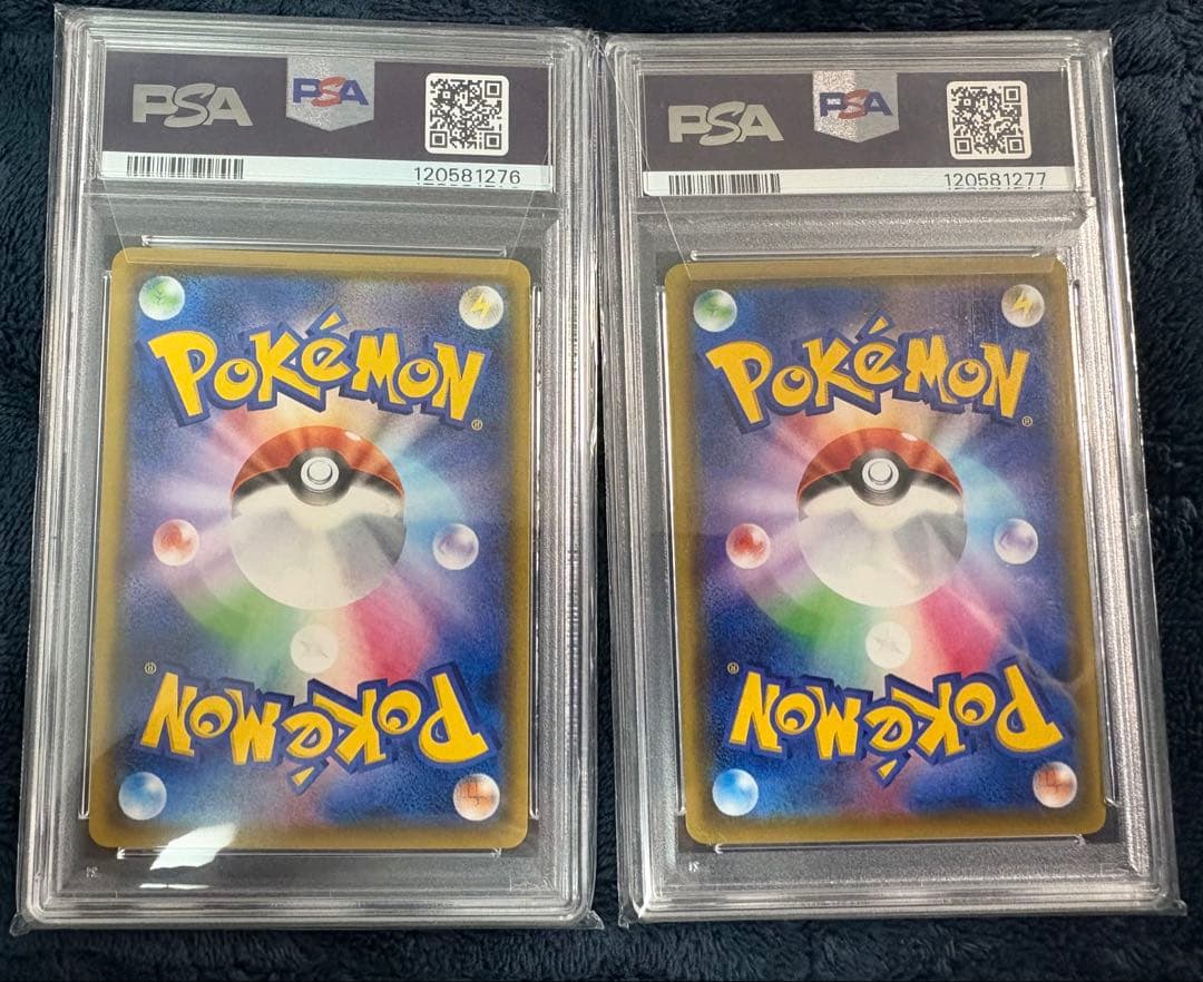 即日発送 ポケモンカード ジラーチ レックウザ AR 連番 PSA10 セット