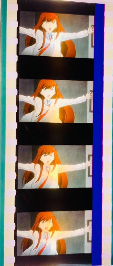 シュタインズゲート Blu-ray 特典 フィルム 牧瀬紅莉栖 アップ 008 シュタインズゲート Blu-ray 特典 フィルム 牧瀬紅莉栖 アップ 008