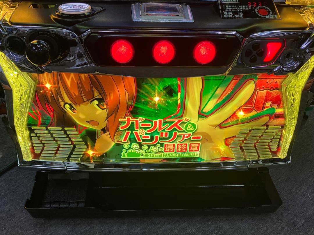 L ガールズ＆パンツァー最終章実機