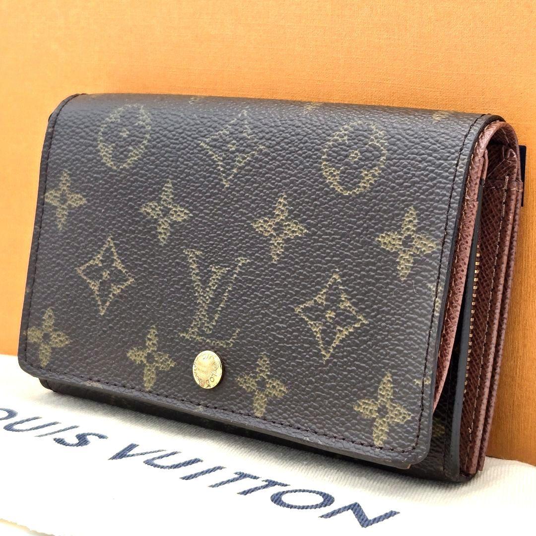 美品】ルイヴィトン ポルトモネビエトレゾール 二つ折り財布