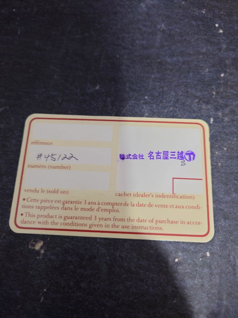 S.T.Dupont デュポン ボールペン　シルバースネーク