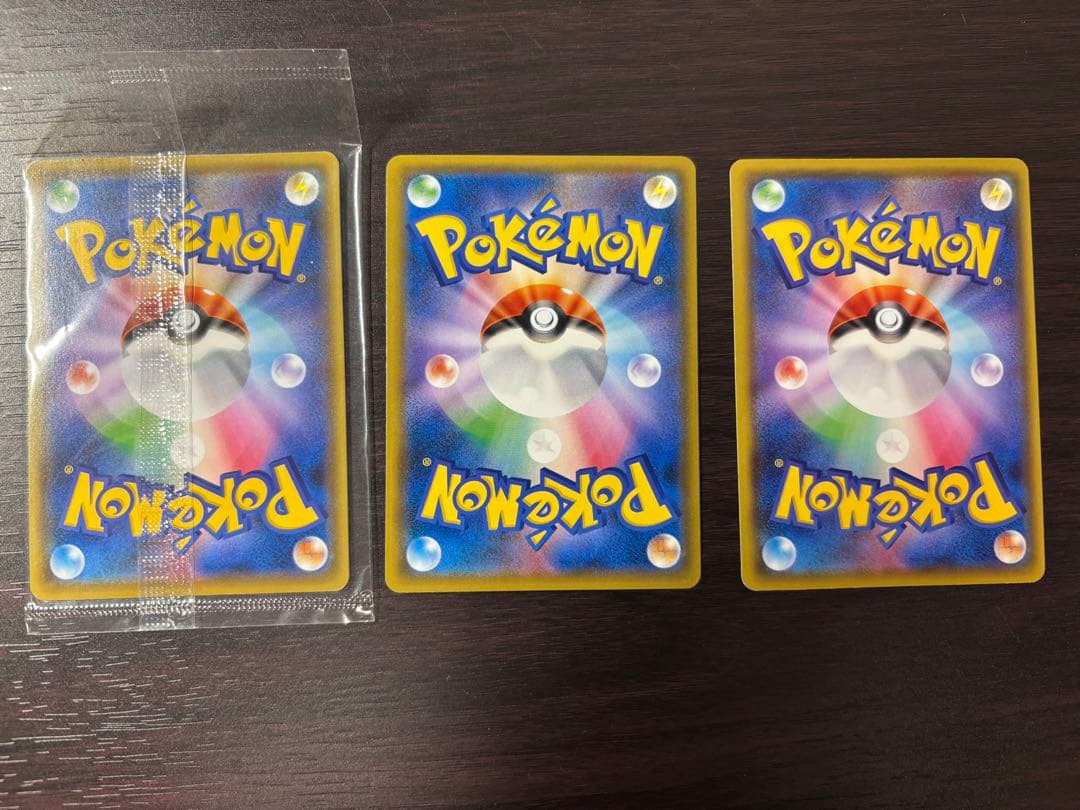 レッドのピカチュウ、長場雄ピカチュウ、プロモゲットキャンペーンピカチュウ