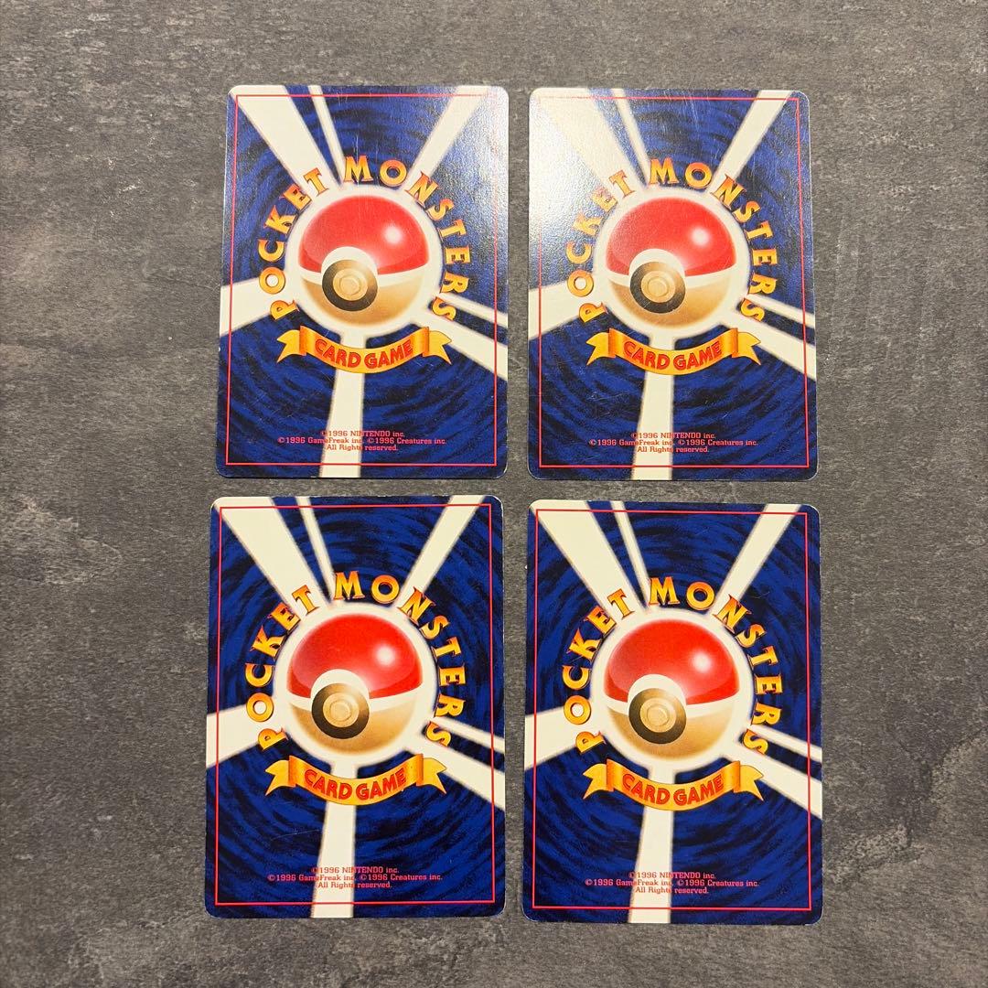 ポケモンカード 旧裏 ゼニガメ イントロパック ゼニガメデッキ 4種コンプ