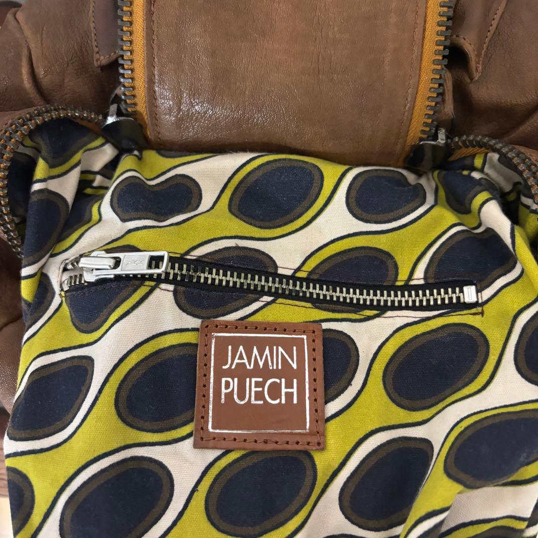 ジャマンピュエッシュ　レザー　ハンドバッグ　木製パーツ　がま口　総柄