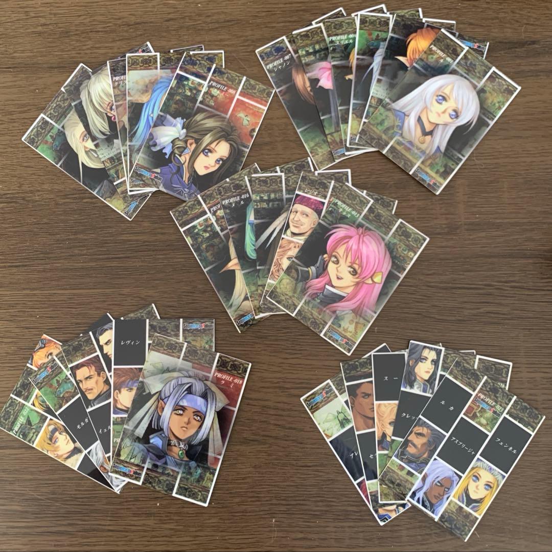 シークエンス パラディウム sequence palladium カード トレカ