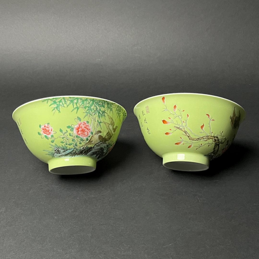 唐物 緑地粉彩花鳥紋漢詩碗 一対 雍正御製 款 中国美術 古玩 SN819