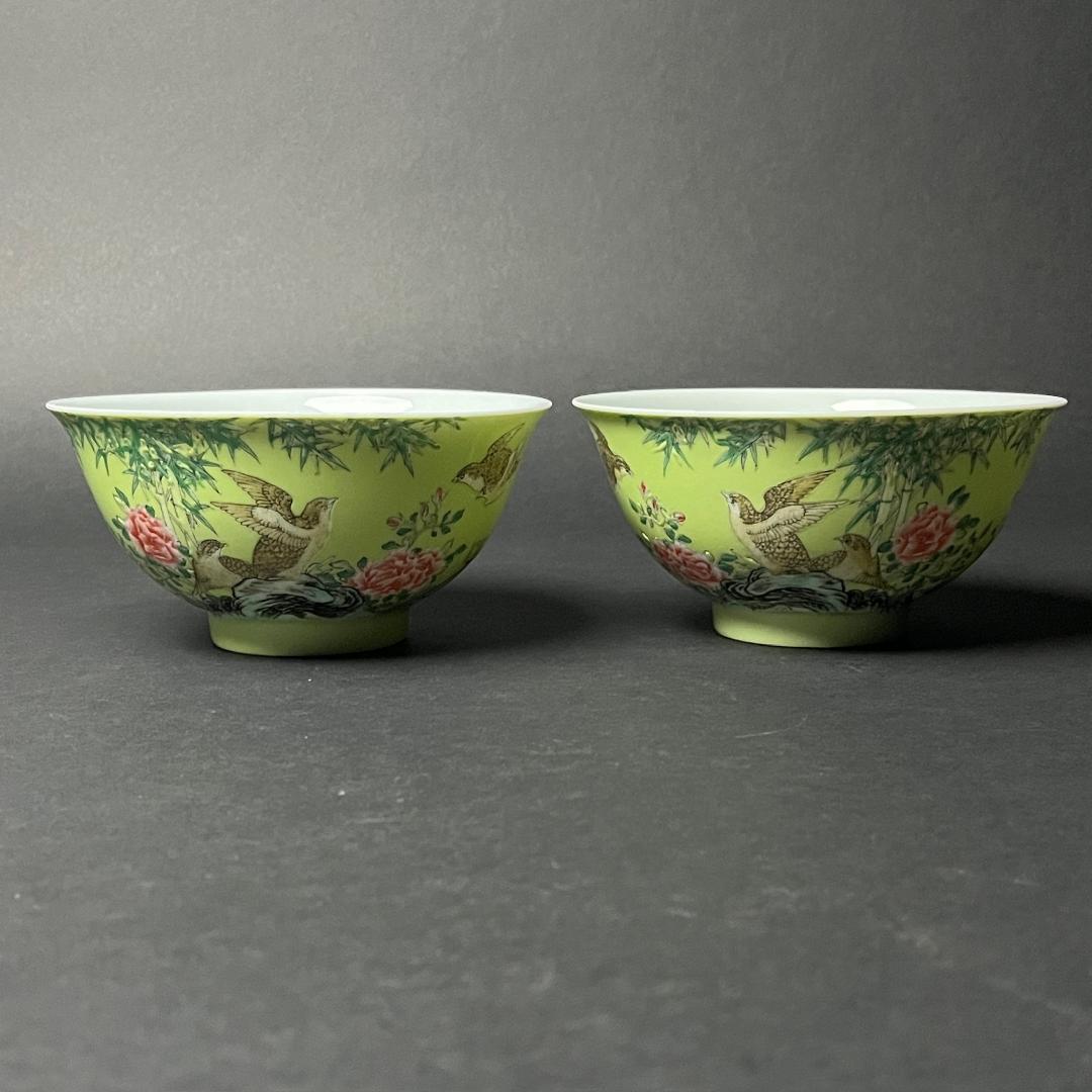 唐物 緑地粉彩花鳥紋漢詩碗 一対 雍正御製 款 中国美術 古玩 SN819
