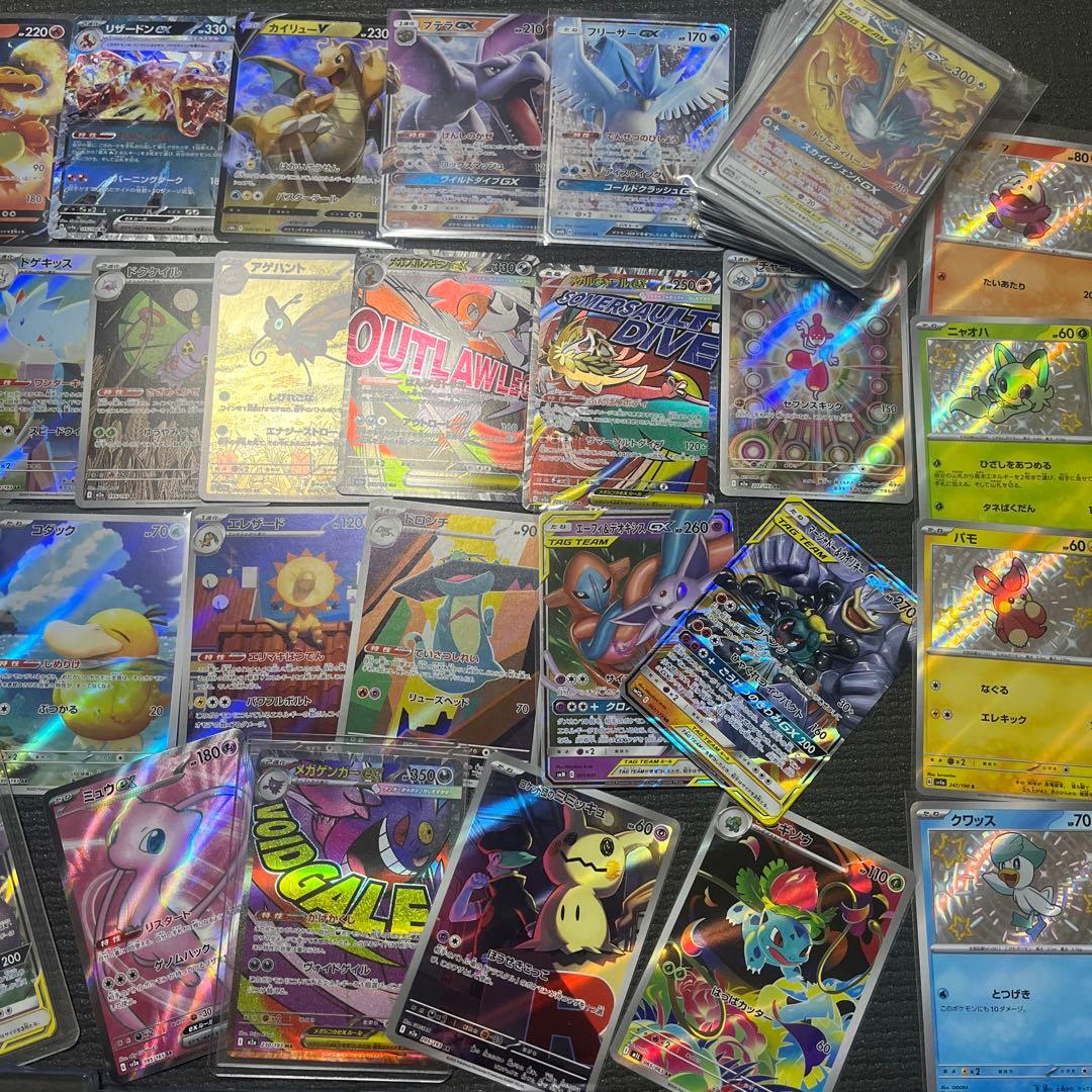 151 SAR SR AR GX まとめ売り　500枚　シャワーズ　ミュウ