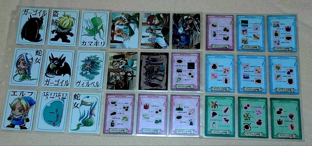 マリーのアトリエ プロモ＋トレカ1弾2弾 ノーマルコンプ＋SP各3枚