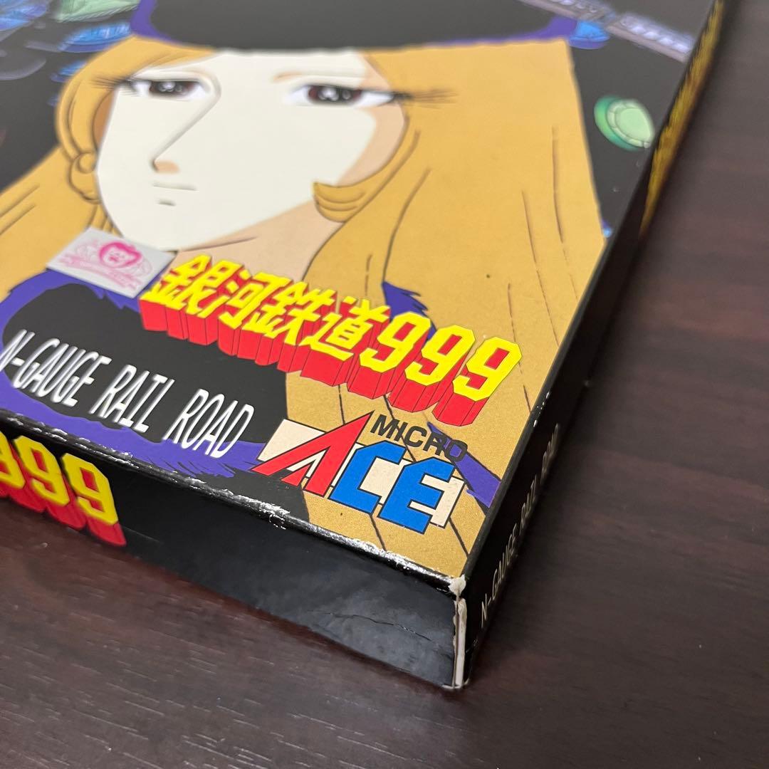希少 Nゲージ　マイクロエース銀河鉄道999 G0999-T TV版 7両セット