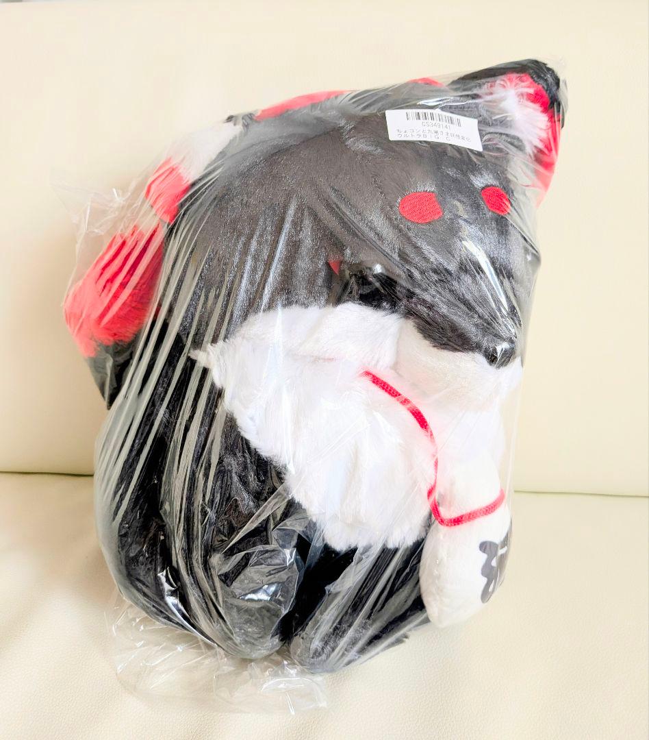 新品☆【ちょコンと九尾さま】妖怪変化ウルトラBIGぬいぐるみ(★3種)☆未開封！