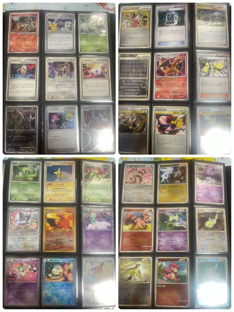 ポケカ box まとめ売り 引退品
