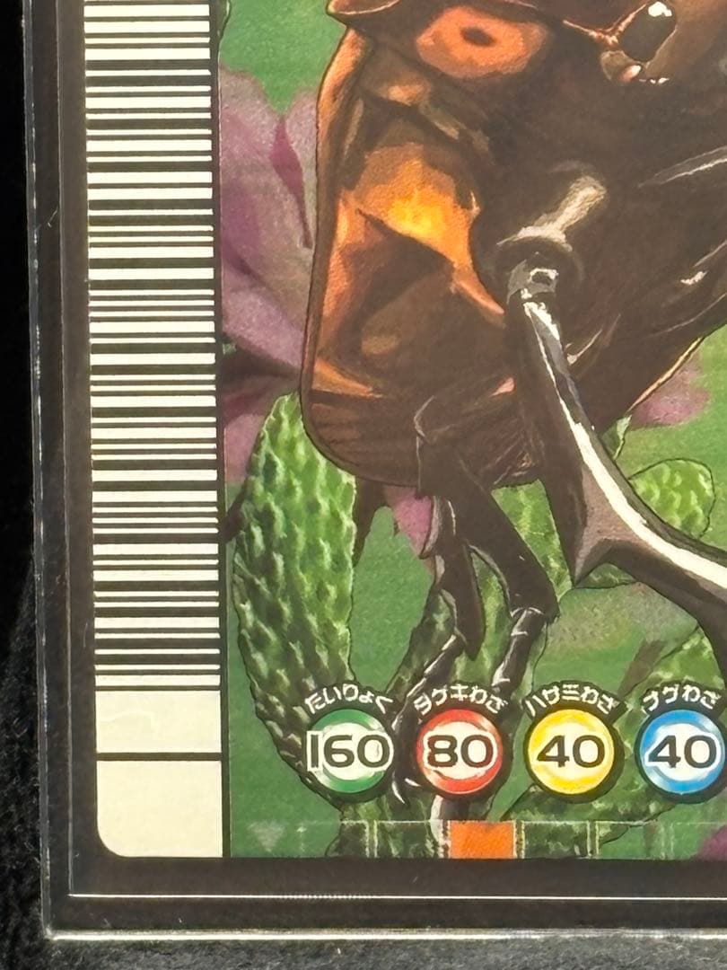 レア ムシキング エレファスゾウカブト 台湾バージョン 2025年最新