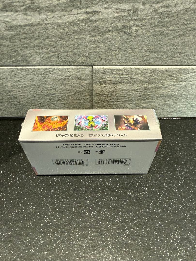 [新品未開封]テラスタルフェスex 1BOX 未開封 シュリンク付き