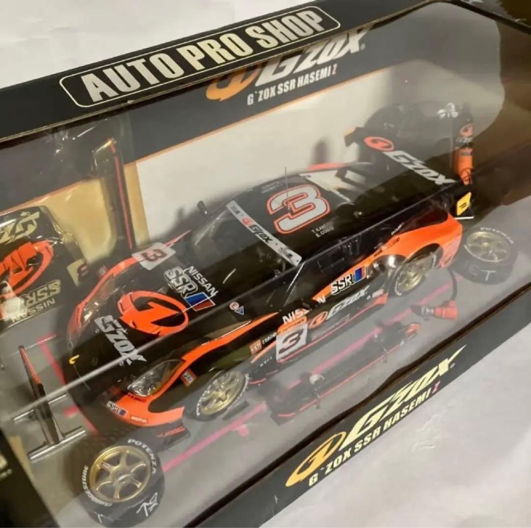 1/24ホットワークス⭐️G‘ZOX  SSR  HASEMI  Ｚ⚡️ピットG✨‼️