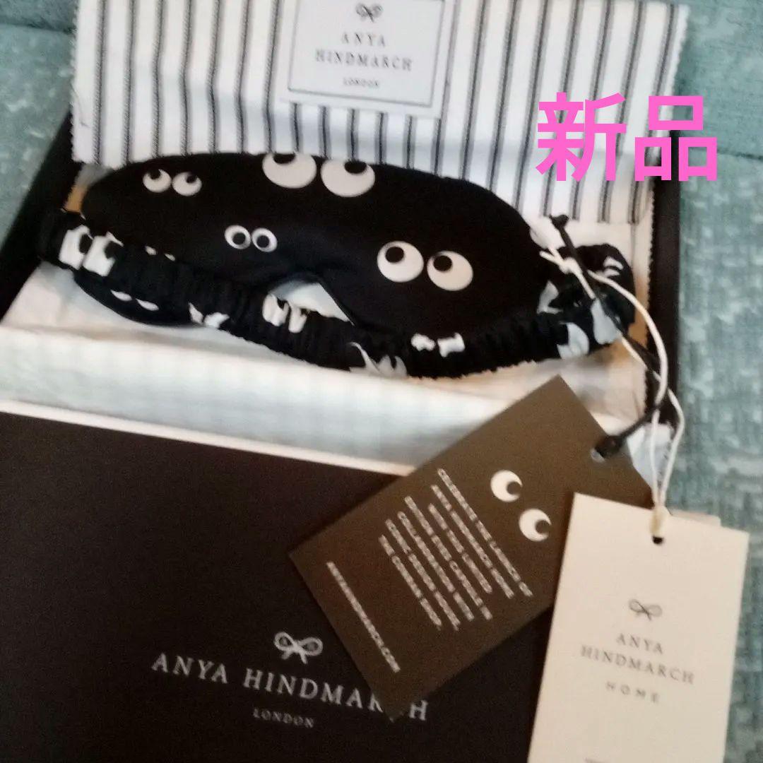 アニヤハインドマーチ アイマスク eyes - メルカリ