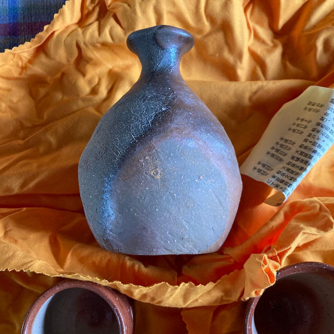 高力芳照　陶器の酒器セット