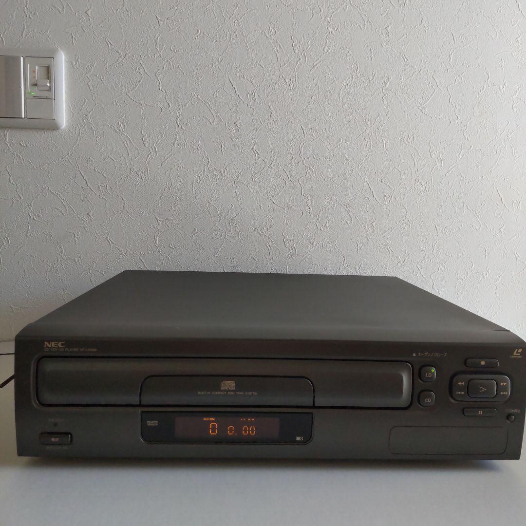 LD レーザーディスクプレーヤー NEC VP-LS300 【ジャンク品】 - メルカリ
