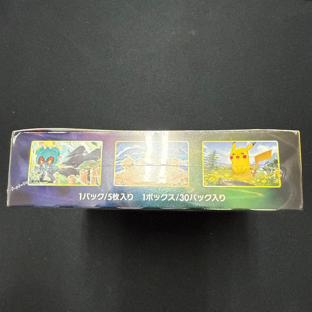 山*下様 イーブイヒーローズ box 未開封 シュリンク有　【日焼け有】