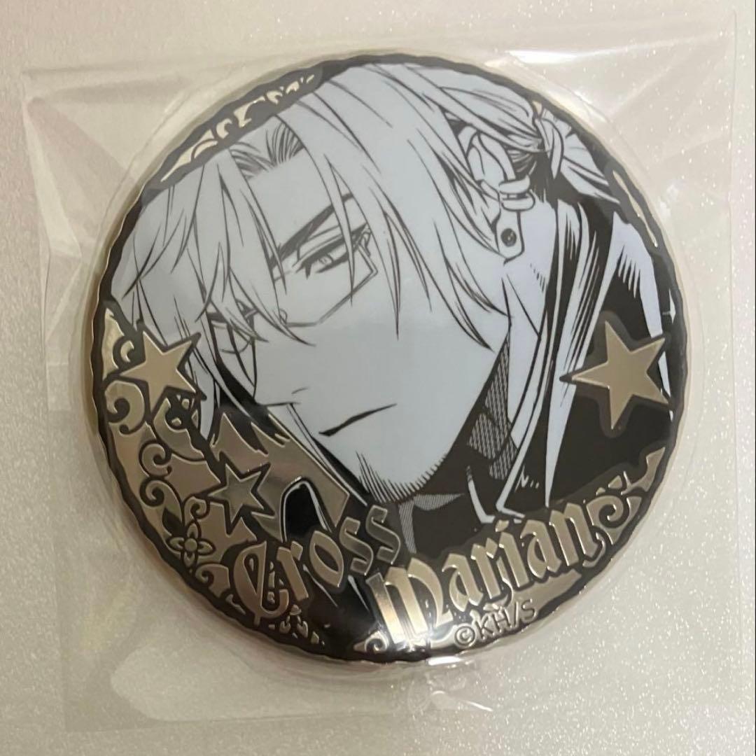 クロス・マリアン 缶バッジ D.Gray-man 白銀バッジコレクション Dグレ