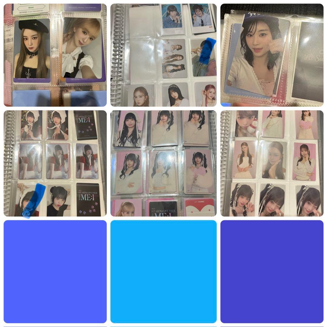 ミーアイ ME:I グッズ まとめ売り