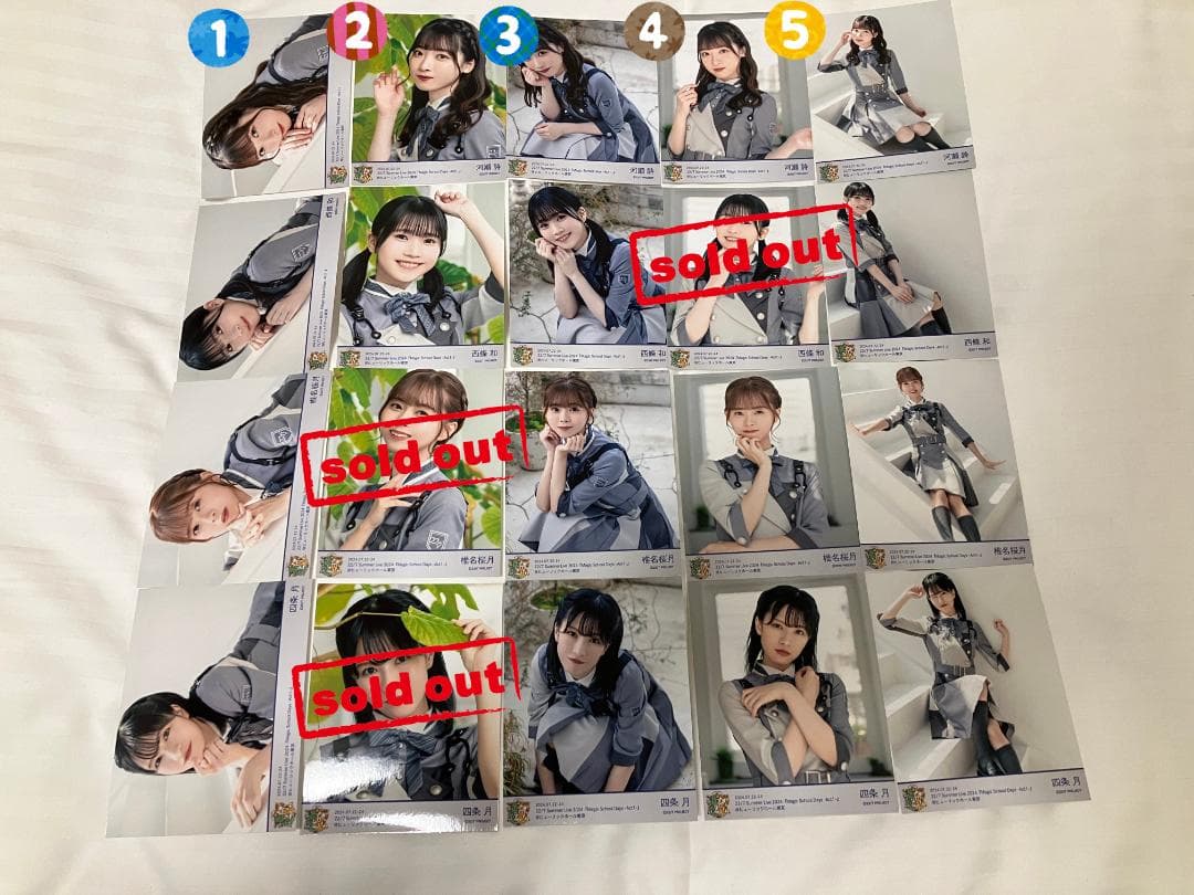 ナナニジ　Summer Live 2024　13th衣装　ブロマイド　バラ売り