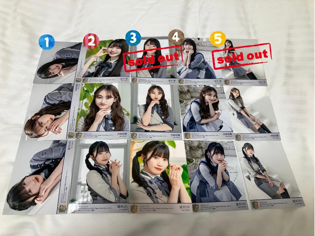 ナナニジ　Summer Live 2024　13th衣装　ブロマイド　バラ売り