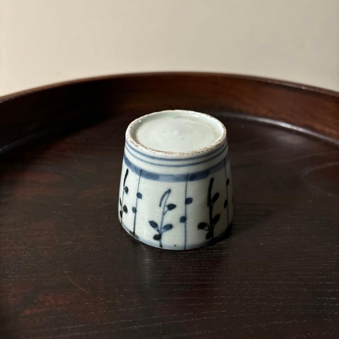 古伊万里染付　格子縞　蔓草文　④蕎麦猪口　江戸初期前期　アンティーク　白磁　李朝