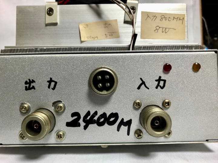 アンモライトルース24-0750 15000