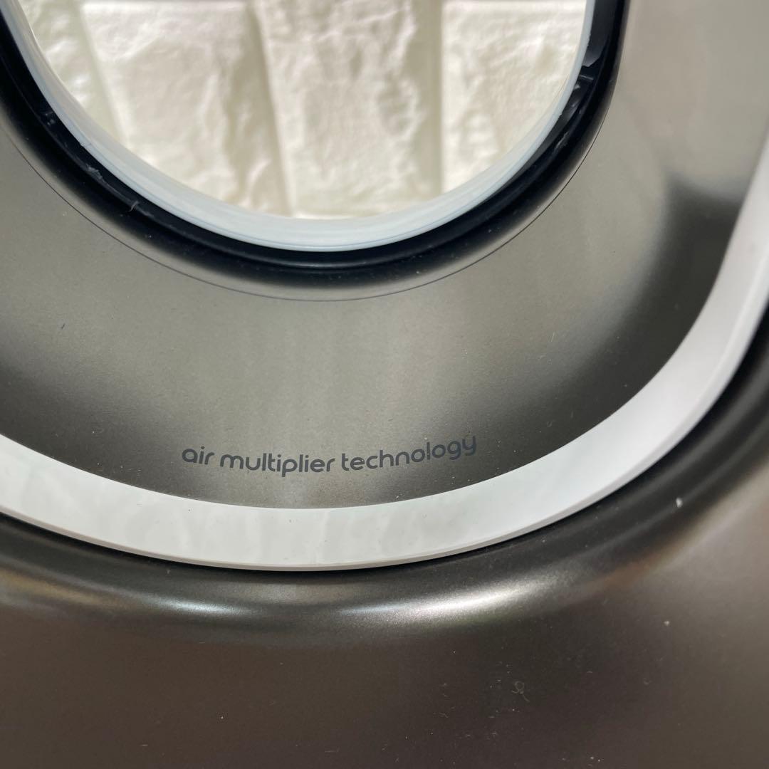 極美品✨Dyson hot+cool AM09 ホット&クール ファンヒーター