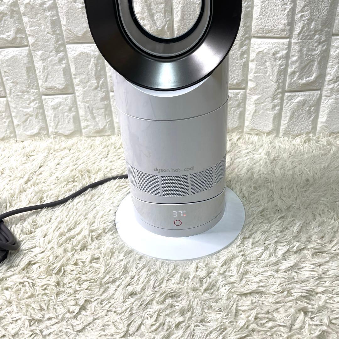 極美品✨Dyson hot+cool AM09 ホット&クール ファンヒーター