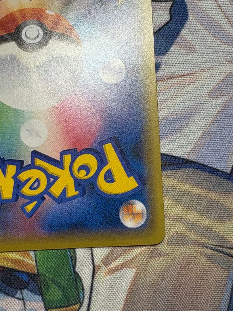 チルタリス プロモ 291 XY-P キャラソンプロジェクト集 Vol.2 美品