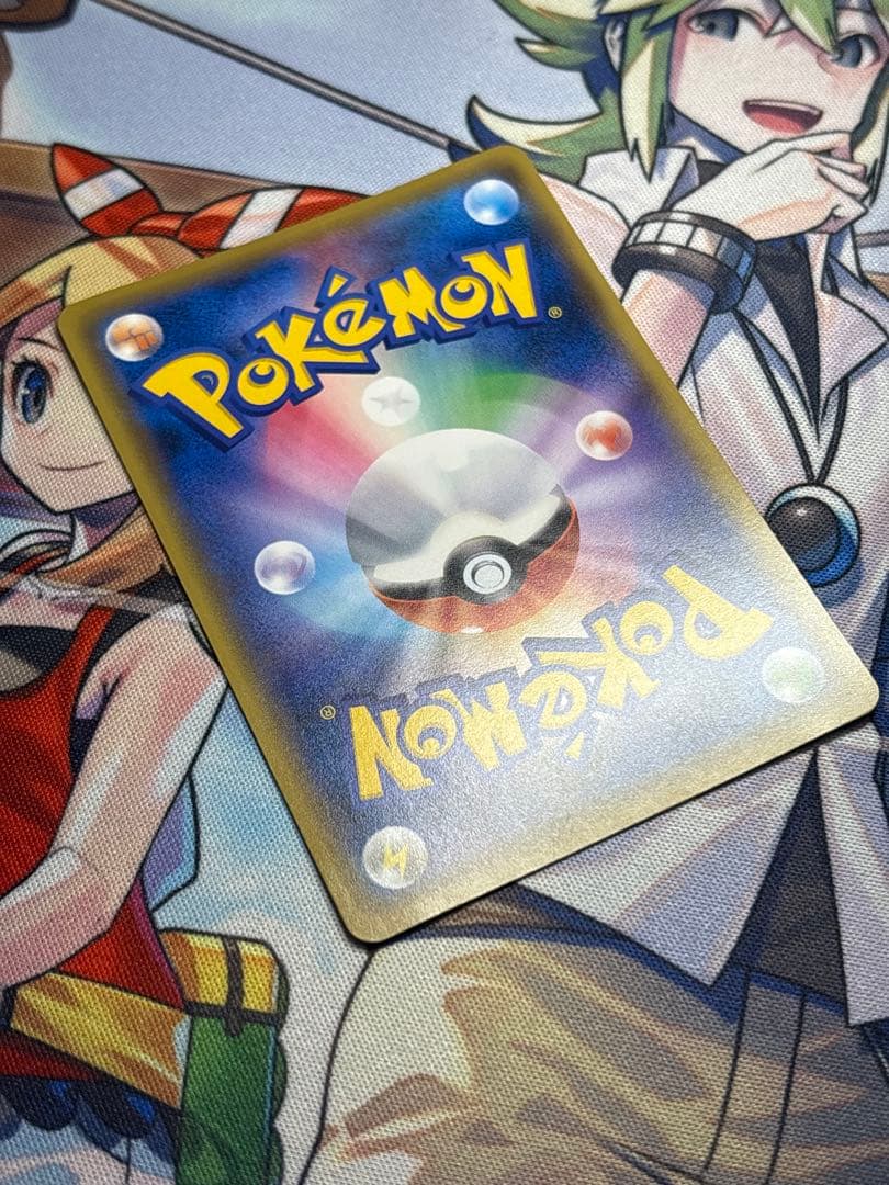 チルタリス プロモ 291 XY-P キャラソンプロジェクト集 Vol.2 美品