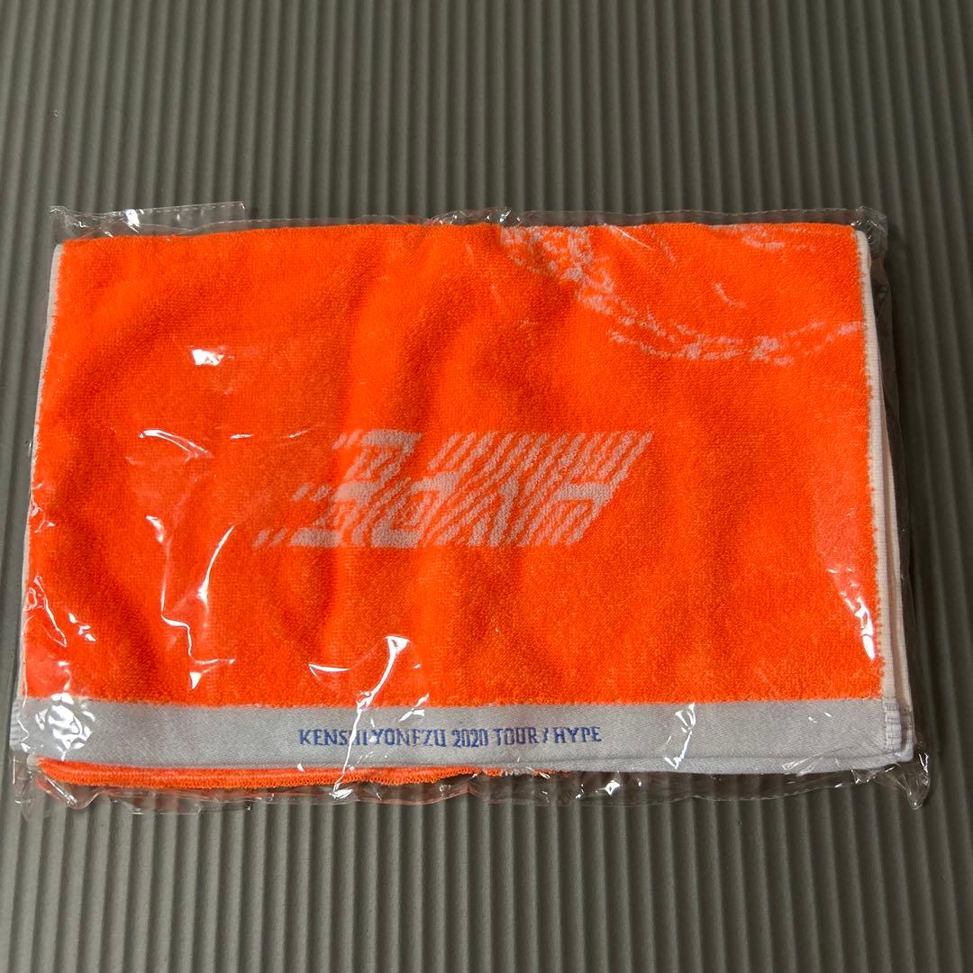 米津玄師 花ゆり落ちるツアータオル 15 花ゆり落ちる – KENSHI YONEZU