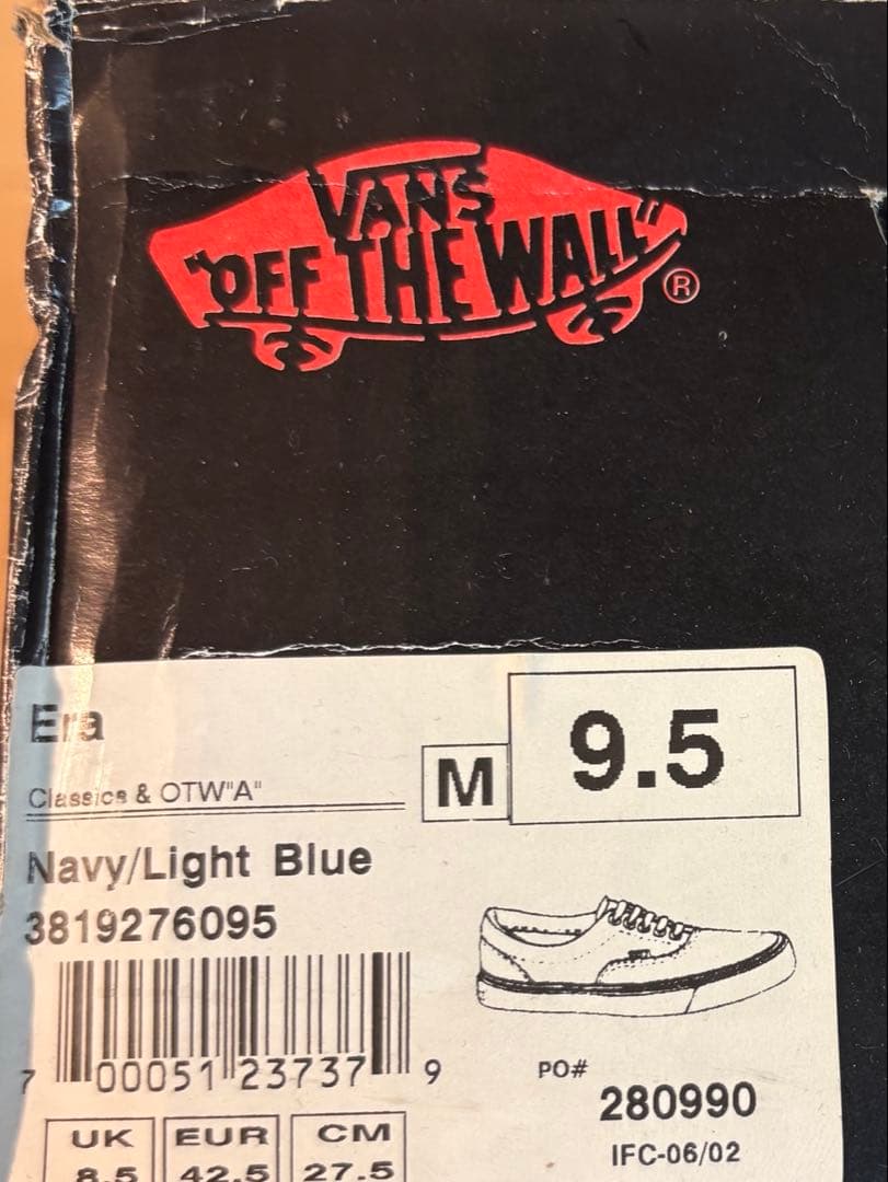 スケートボード VANS DOGTOWN