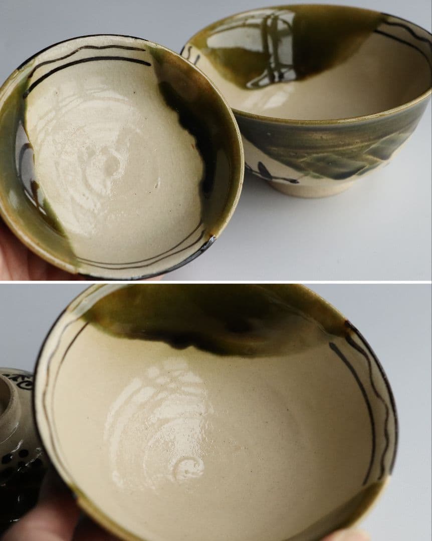 加藤丈助造 織部 蓋茶碗 十客 茶懐石道具 蓋物 陶芸 陶器【MA426】