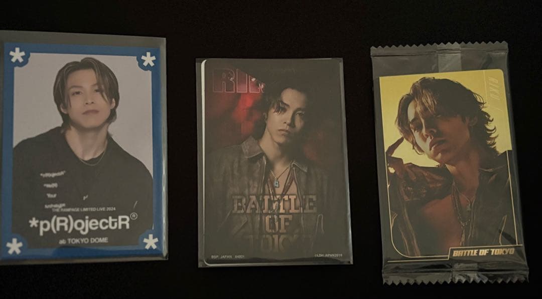 THE RAMPAGE RIKU トレカ3枚セット - メルカリ