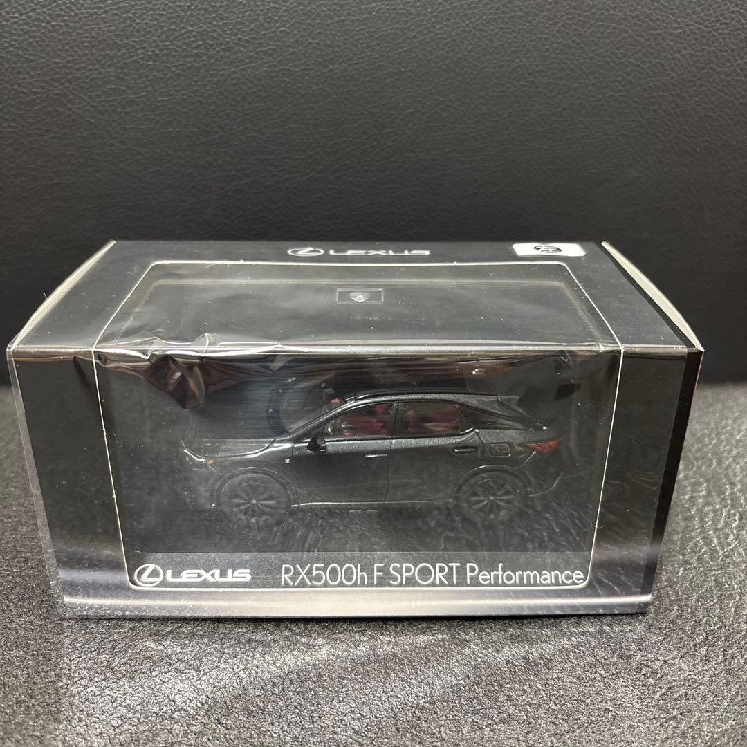 後*藤様 京商　レクサス　RX 500h FSPORT 1/43ミニカー