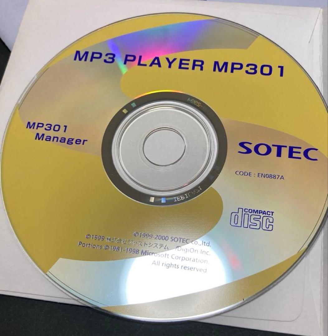 MP3プレーヤー MP301 スケルトンボディ