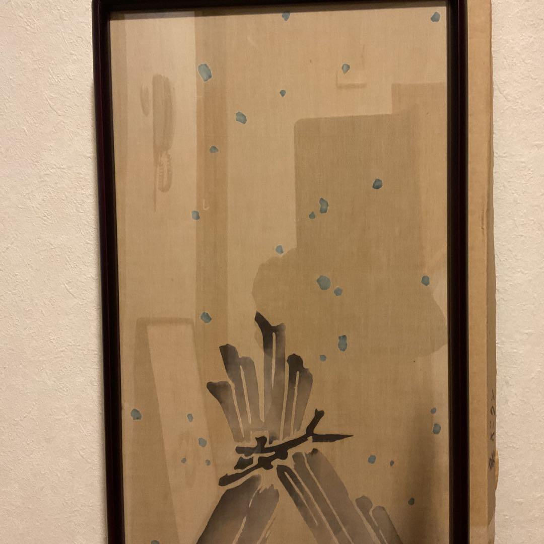 絹本彩色画 【 寒 牡 丹 ノ 図 】 木枠扁額仕立て 無落款