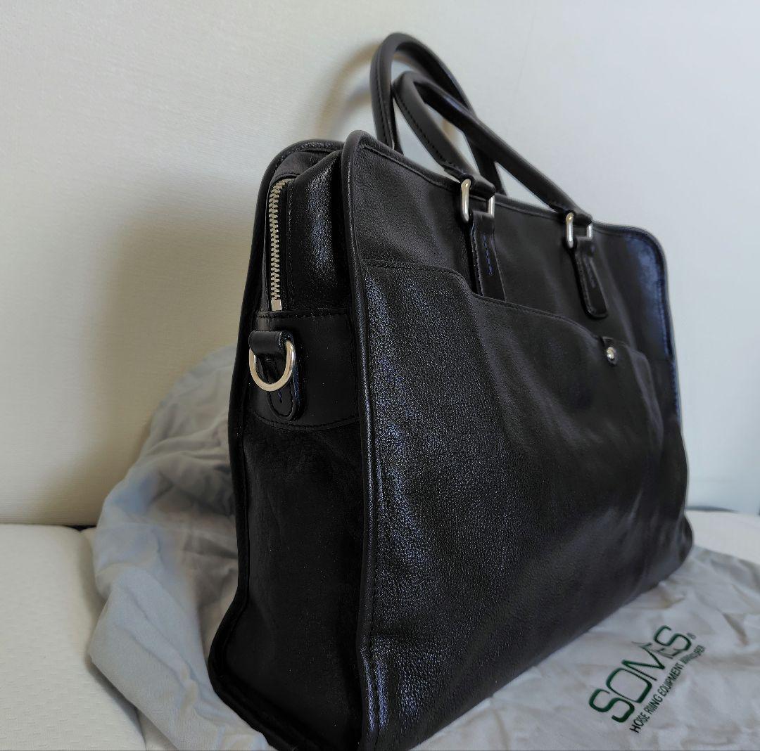 ソメスサドルビジネスバッグ 本革製　黒