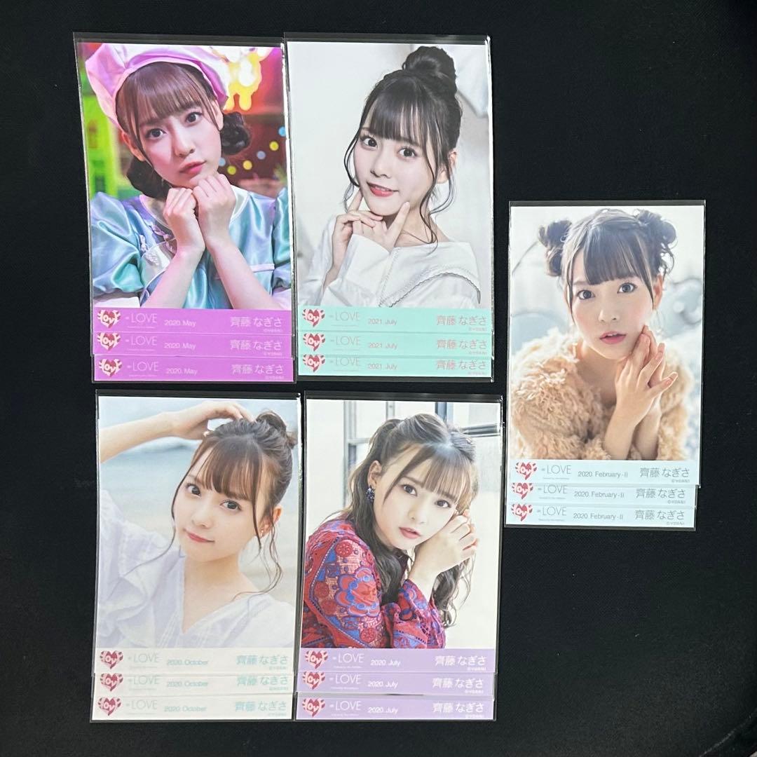 イコラブ 齊藤なぎさ 生写真 まとめ売り - メルカリ