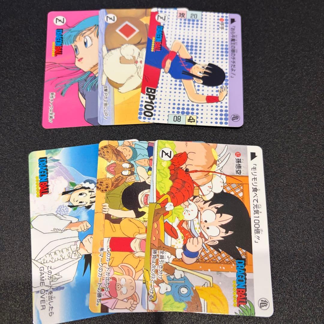 カードダス ドラゴンボール本弾2弾 ノーマルカードコンプ - メルカリ