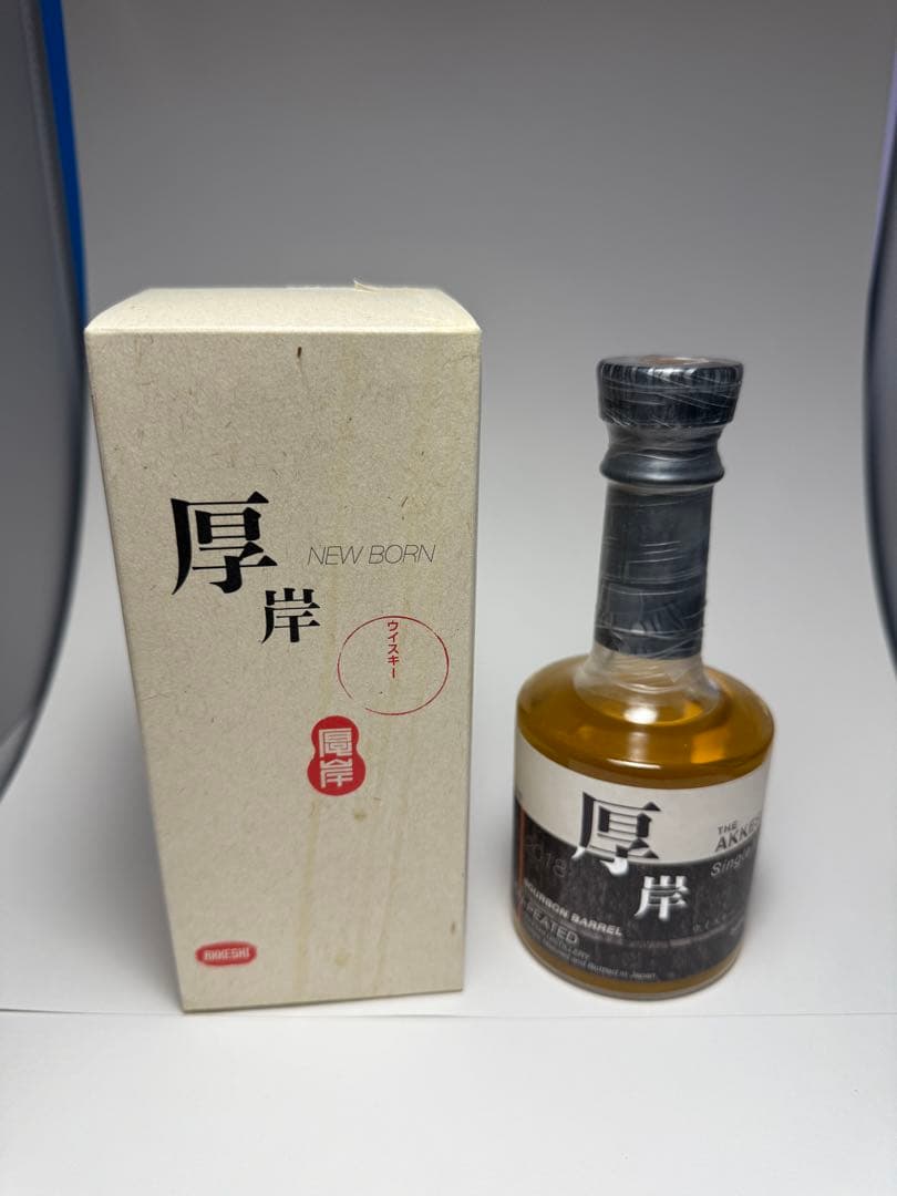 厚岸ウイスキーニューボーン第1弾